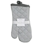 Wholesale - 2PC Quilted Mittens - Gray With Charcoal Accent Border & Loop Badgley Mischka C/P 24, UPC: 195010186797